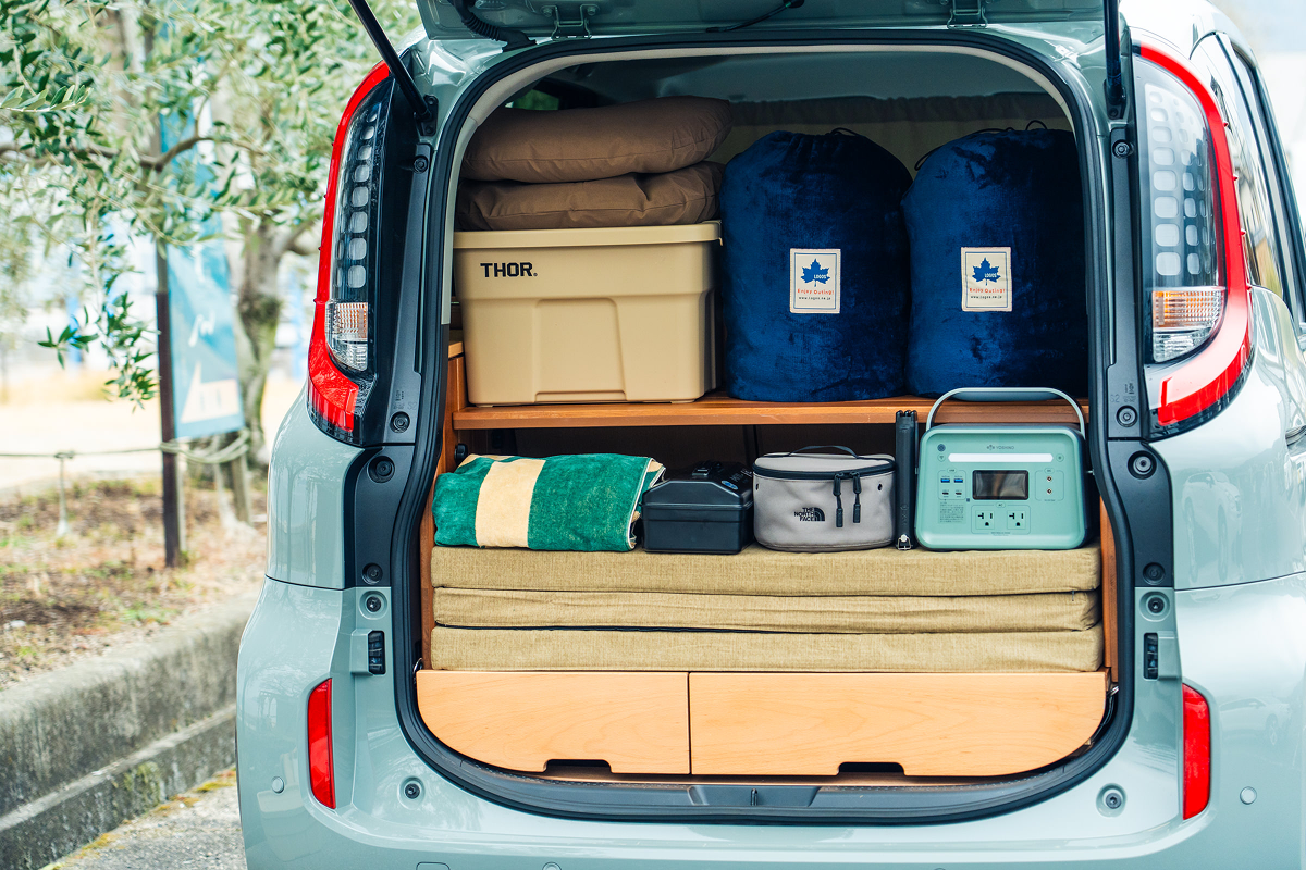 VANLIFE ROOMKIT